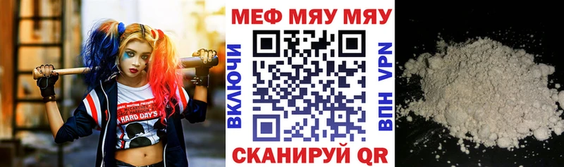 Наркошоп купить ГАШИШ  КОКАИН  A PVP  МАРИХУАНА  Мефедрон  Печоры