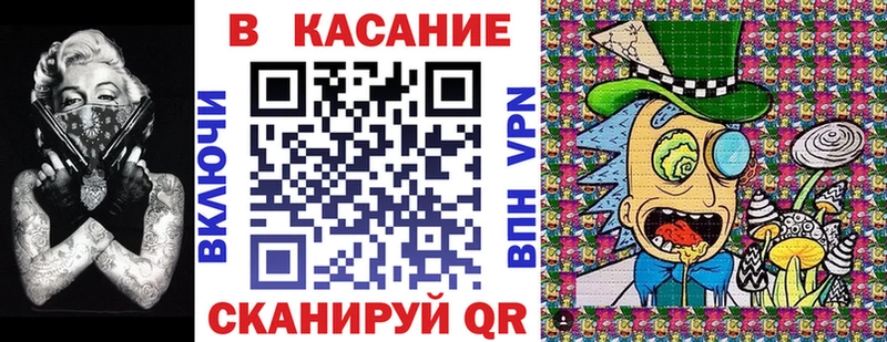 A-PVP Печоры