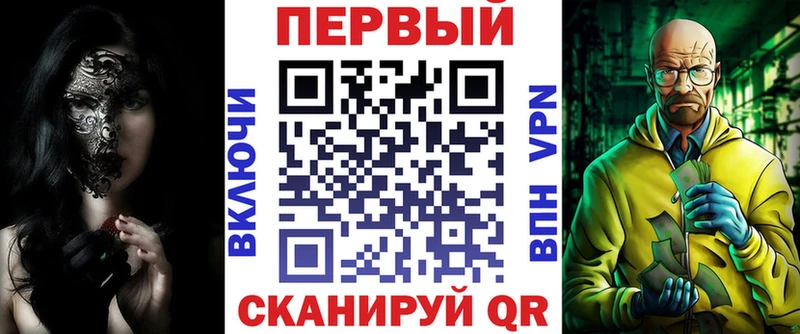 Купить где  Печоры  АМФЕТАМИН 98% 