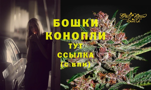 кокаин Лагань