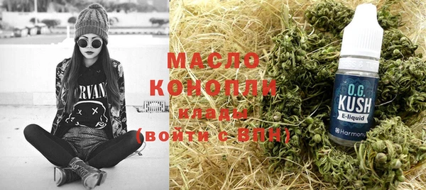 кокаин Лагань