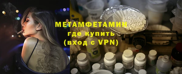 бошки Ладушкин