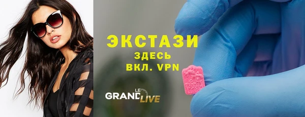 кокаин Лагань