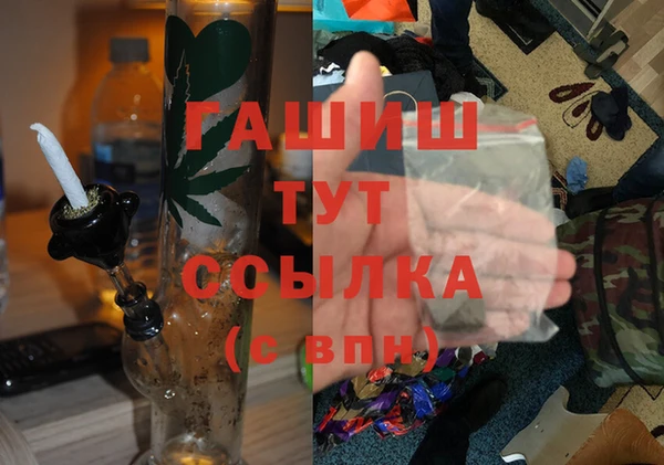 бошки Ладушкин