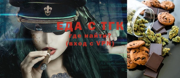 кокаин Лагань