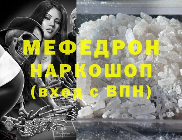бошки Ладушкин