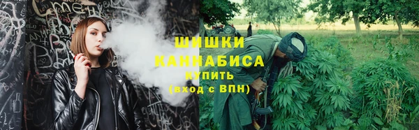 амфетамин Лабытнанги