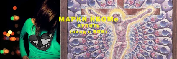 бошки Ладушкин