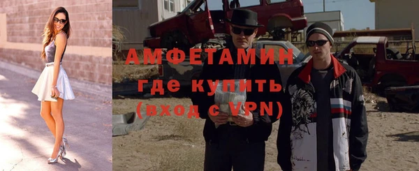 бошки Ладушкин