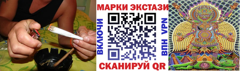 Купить где  Печоры  Марки NBOMe 1,8мг 